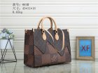 Louis Vuitton Normal Quality Handbags 995