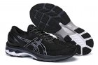 ASICS Men's shoes 19