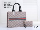 Gucci Normal Quality Handbags 500