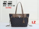 Gucci Normal Quality Handbags 646