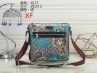 Gucci Normal Quality Handbags 40