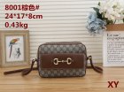 Gucci Normal Quality Handbags 745