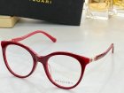 Bvlgari Plain Glass Spectacles 208