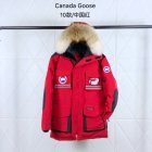 Canada Goose Men's Outerwear 155