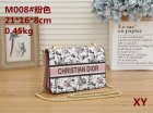 DIOR Normal Quality Handbags 184