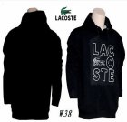 Lacoste Men's Hoodies 54
