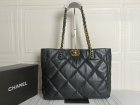 Chanel High Quality Handbags 1155