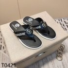 Versace Men's Slippers 77