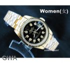 Rolex Watch 834