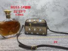 Gucci Normal Quality Handbags 901