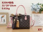 Louis Vuitton Normal Quality Handbags 567
