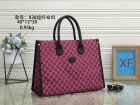 Gucci Normal Quality Handbags 12