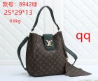 Louis Vuitton Normal Quality Handbags 25