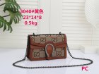 Gucci Normal Quality Handbags 74