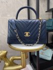 Chanel Original Quality Handbags 453