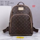 Louis Vuitton Normal Quality Handbags 1002