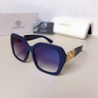 Versace High Quality Sunglasses 1249