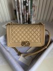 Chanel Original Quality Handbags 1410