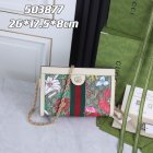 Gucci High Quality Handbags 1090
