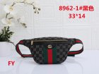 Gucci Normal Quality Handbags 328