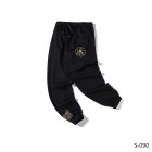 Air Jordan Men's Pants 04