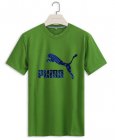 PUMA Men's T-shirt 475