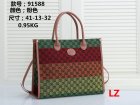 Gucci Normal Quality Handbags 835