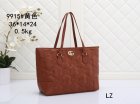 Gucci Normal Quality Handbags 501