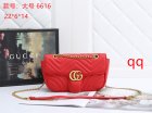 Gucci Normal Quality Handbags 878