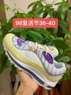 Nike Air Max 98 Men