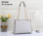 MICHAEL KORS Normal Quality Handbags 07