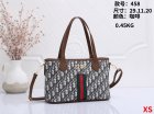 Gucci Normal Quality Handbags 865