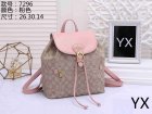 Coach Normal Quality Handbags 200