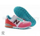 Athletic Shoes Kids New Balance Little Kid 263