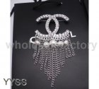Chanel Brooch 46