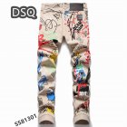 Dsquared Men's Jeans 22