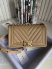 Chanel Original Quality Handbags 1407
