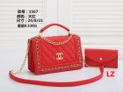 Chanel Normal Quality Handbags 209