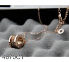 Bvlgari Jewelry Necklaces 160