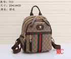 Gucci Normal Quality Handbags 627