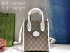 Gucci High Quality Handbags 640