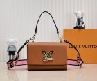 Louis Vuitton High Quality Handbags 1235