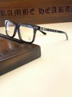 Chrome Hearts Plain Glass Spectacles 147