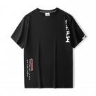 Aape Men's T-shirts 47