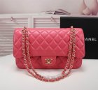 Chanel High Quality Handbags 680