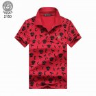 Versace Men's Polo 158