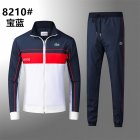 Lacoste Men's Tracksuits 43