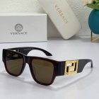 Versace High Quality Sunglasses 1057