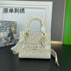 DIOR High Quality Handbags 577