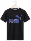 PUMA Men's T-shirt 627